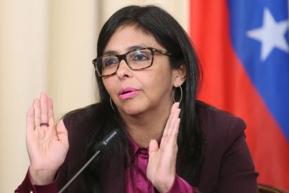 نائبة الرئيس الفنزويلي: لا علم لنا بمكان وجود مادورو وزوجته