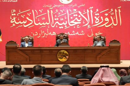 البرلمان ينشر جدول اعماله لجلسة الاثنين المقبل