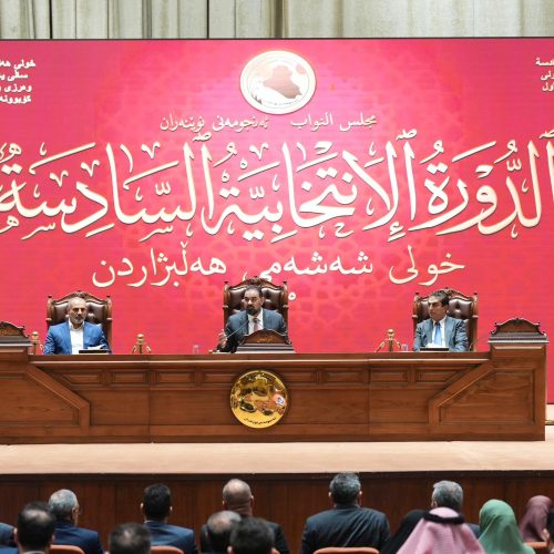 رئاسة البرلمان تحدد الاثنين المقبل موعدًا نهائيًا لتقديم طلبات الترشيح لرئاسة الجمهورية