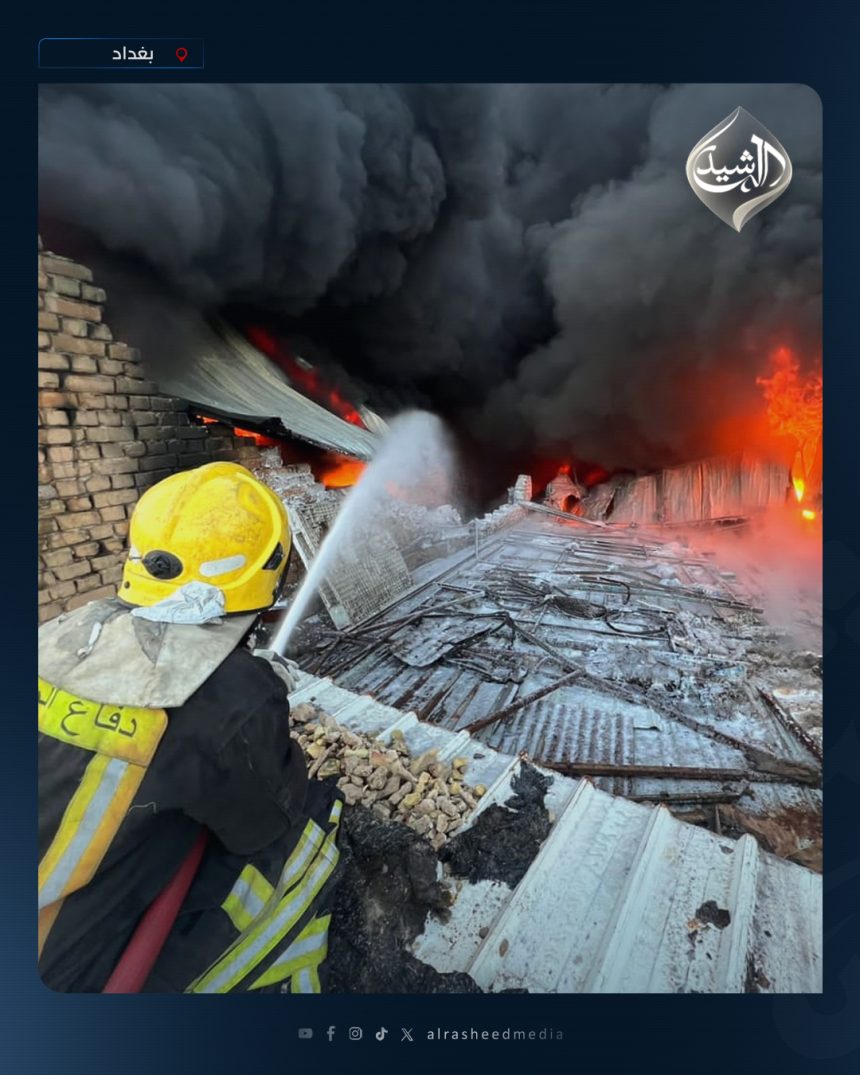 الدفاع المدني يخمد حريقاً في مخزنين وينقذ ثمانية مخازن مجاورة في الكاظمية ببغداد