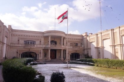 السفارة اللبنانية في بغداد تحذر من عمليات نصب على خلفية منح جنسيات