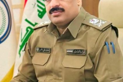 وزير الداخلية يصدر  أمراً بتكليف اللواء عدي علي ناصر مديراً لمديرية تحقيق الأدلة الجنائية