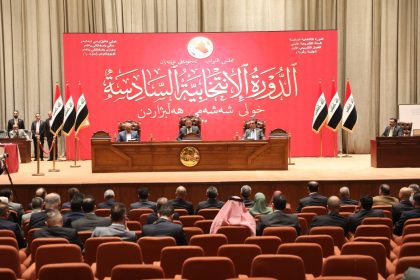 مجلس النواب يؤجل انعقاد جلسته نصف ساعة لعدم اكتمال النصاب القانوني
