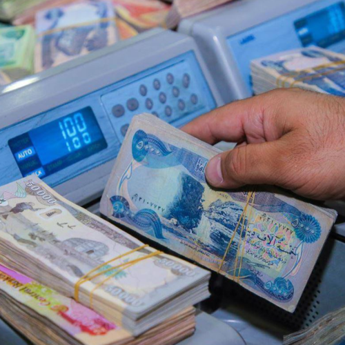 التقاعد تعلن إكمال إجراءات صرف مكافأة نهاية الخدمة للشهر الحالي