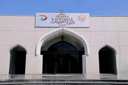 النزاهة تضبط موظفاً في وزارة الكهرباء تلقى رشوة قدرها 135 ألف دولار