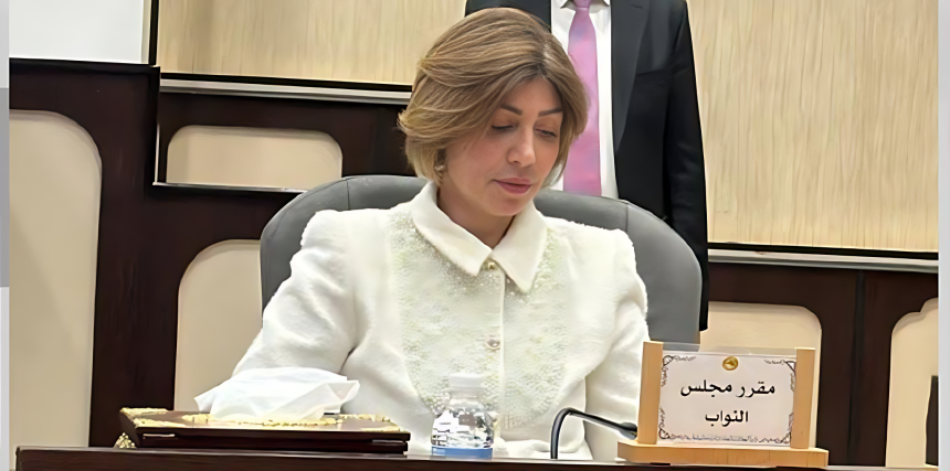 مجلس النواب يختار ايفان فائق لمنصب مقرر المجلس