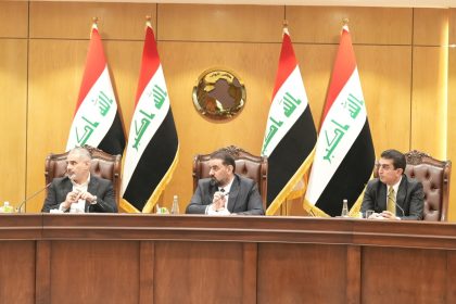 امين عام مجلس النواب يعلن غلق باب الترشح لمنصب رئيس الجمهورية