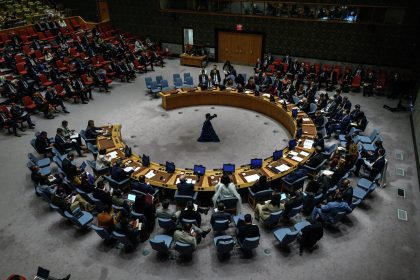 مجلس الأمن الدولي يعقد جلسته حول فنزويلا