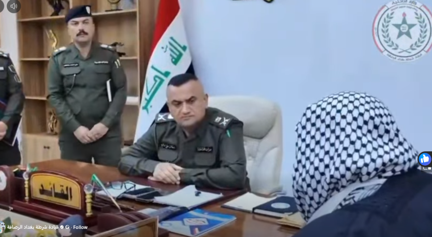 شرطة الرصافة بشأن مناشدة عائلة موقوف سابق: وفاته كانت بعد سنة من إخلاء سبيله