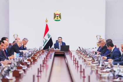 مجلس الوزراء يقرر تعطيل الدوام الرسمي في بغداد يوم الخميس من الاسبوع المقبل