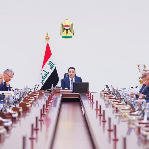 مجلس الوزراء يقرر تعطيل الدوام الرسمي في بغداد يوم الخميس من الاسبوع المقبل
