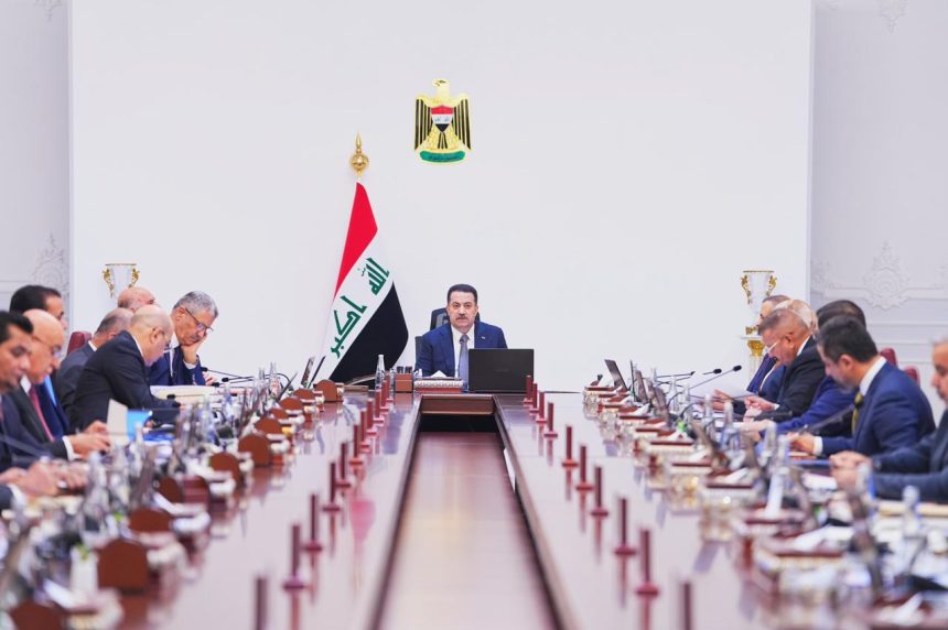 مجلس الوزراء يقرر تعطيل الدوام الرسمي في بغداد يوم الخميس من الاسبوع المقبل