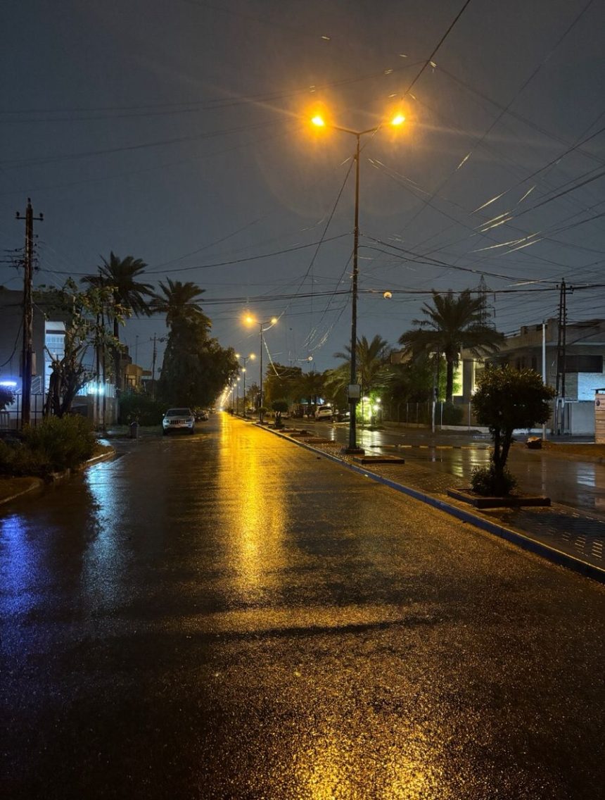 الأنواء الجوية: العراق سيتأثر بحالة جوية ممطرة يومي الجمعة والسبت