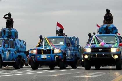 انطلاق احتفالية الذكرى الـ(104) لتأسيس الشرطة العراقية وتخرج الدورة الـ70 في بغداد