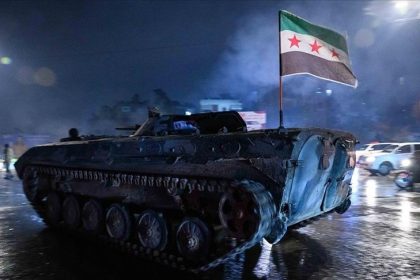 الجيش السوري يعلن وقف جميع العمليات العسكرية داخل حي الشيخ مقصود بحلب