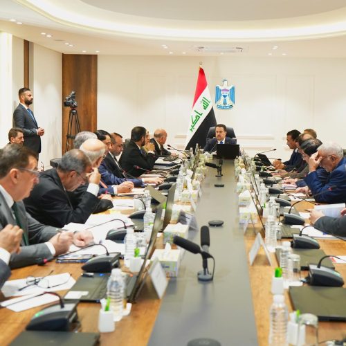 المجلس الوزاري للاقتصاد يبحث خطوات تقليل الاعتماد على الإيرادات النفطية