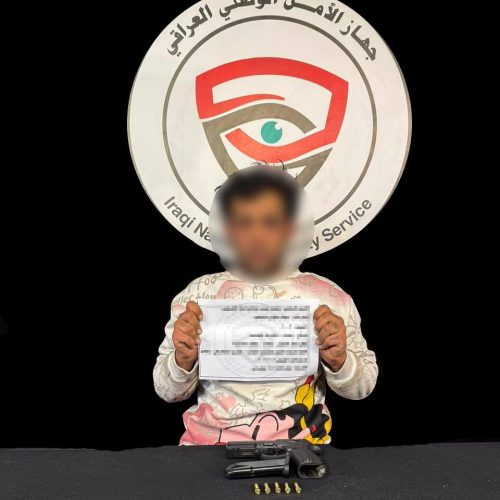 الامن الوطني يعلن اعتقال منفذ الاعتداء على إحدى الفتيات بمادة التيزاب في بغداد