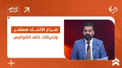 مسودة تلقائية