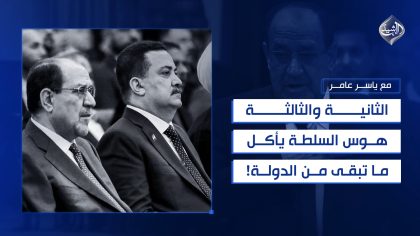 مسودة تلقائية
