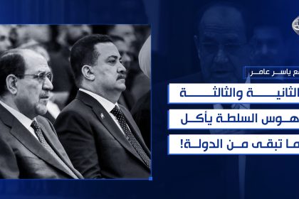 مسودة تلقائية