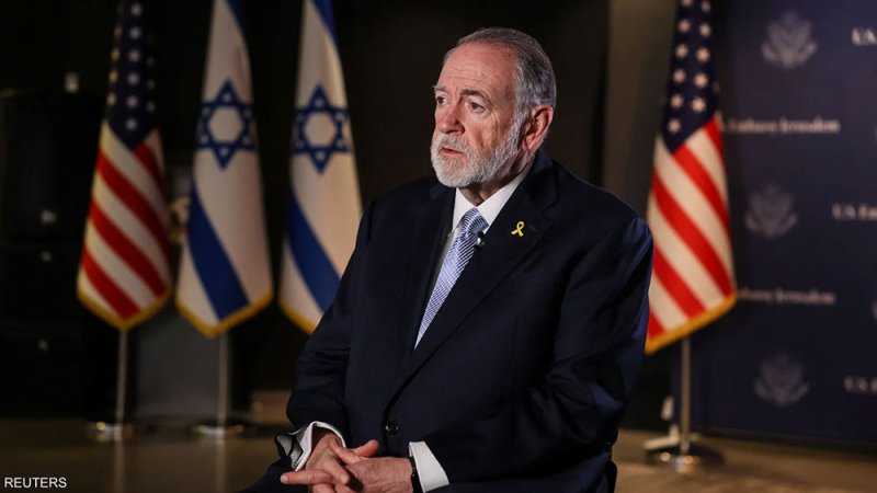 السفير الأمريكي في تل ابيب: إسرائيل والولايات المتحدة لا تستعدان لهجوم على إيران