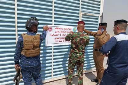 النزاهة: إغلاق وفرض غرامة على نحو 20 ألف مشروع مخالف لشروط السلامة