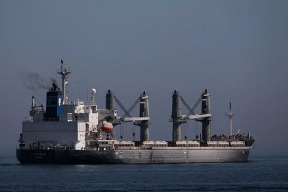 هجوم بالمسيرات يستهدف ناقلات نفط روسية في البحر الأسود