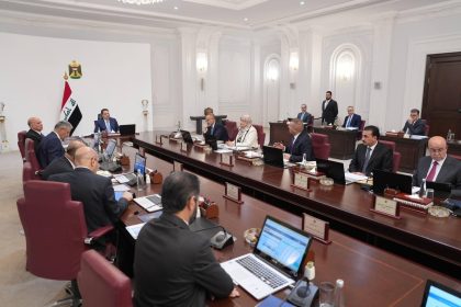 "الرشيد" تنشر نص قرارات مجلس الوزراء في جلسة اليوم