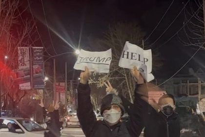 ترامب يخاطب الإيرانيين: واصلوا الاحتجاج والمساعدة في الطريق