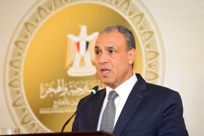 ‌‏مصر ترحب بقرار الولايات المتحدة تصنيف جماعة الإخوان المسلمين كيانًا إرهابيًا عالميًا