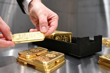 انخفاض اسعار الذهب بعد وصوله الى مستويات قياسية متأثرًا بموقف ترامب من ايران