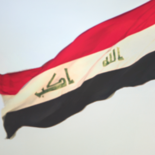 العراق يؤكد رفض استخدام اراضيه او اجوائه او مياهه الإقليمية منطلقًا لأي أعمال عسكرية