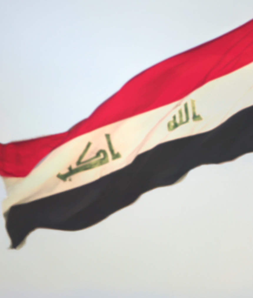 العراق يؤكد رفض استخدام اراضيه او اجوائه او مياهه الإقليمية منطلقًا لأي أعمال عسكرية