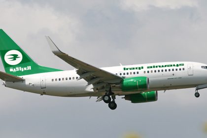 النقل تنفي توقف الرحلات الجوية بين العراق وتركيا