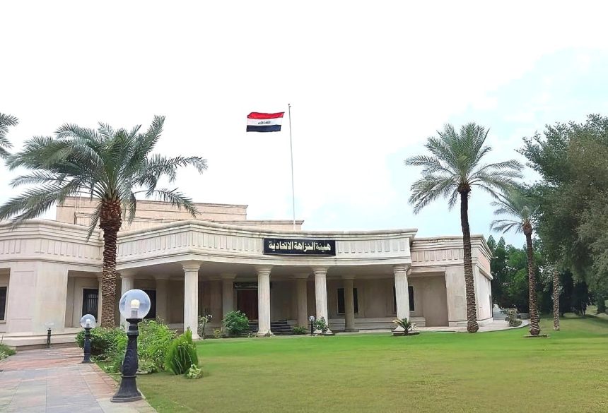 النزاهة: ضبط (٣) متهمين بالتلاعب والتزوير في صلاح الدين