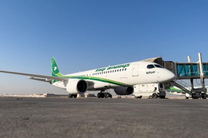 الخارجية: طائرتان عراقيتان ستعيدان 173 مهاجراً من ليبيا