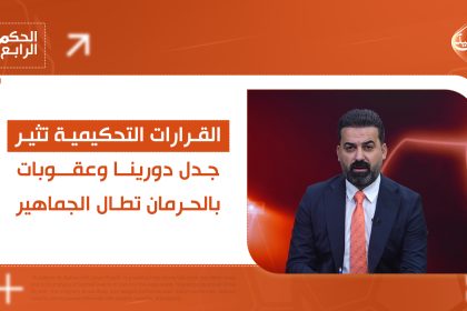 مسودة تلقائية