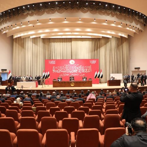 مجلس النواب يعقد جلسته