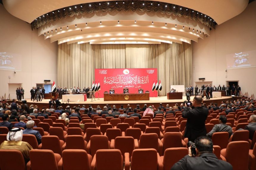 مجلس النواب يعقد جلسته