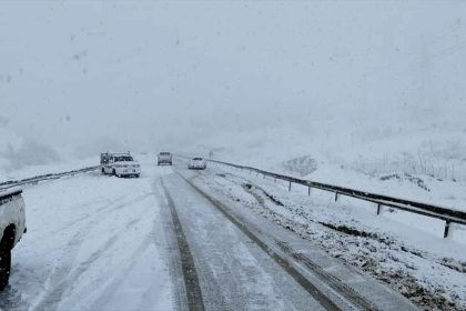 السليمانية تعطل الدوام الرسمي للمدارس والمؤسسات التعليمية خلال اليومين المقبلين