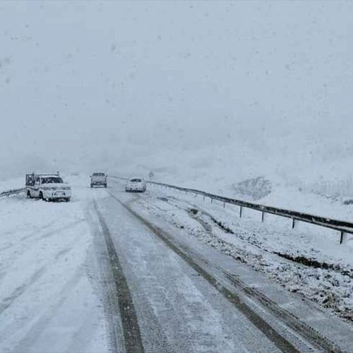 السليمانية تعطل الدوام الرسمي للمدارس والمؤسسات التعليمية خلال اليومين المقبلين