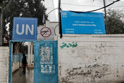 الأونروا: نواجه هجوما غير مسبوق مع تنفيذ إسرائيل عمليات هدم داخل مقرنا في القدس الشرقية