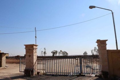 بالصور.. سجن الشدادي في سوريا بعد هروب عناصر داعش منه