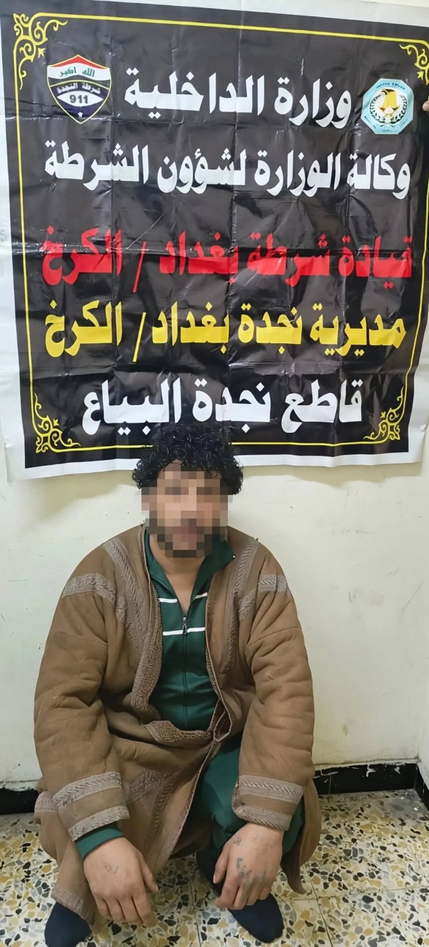 القبض على محتال افتعل حوادث دهس لابتزاز السائقين في منطقة البياع ببغداد