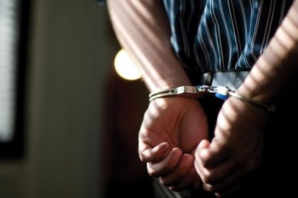 القضاء يعلن الإطاحة بإرهابيين اثنين في إسبانيا عبر تنسيق دولي