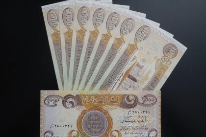 التجارة تدعو لعدم دفع أكثر من (1000) دينار عن كل فرد مقابل استلام التموينية