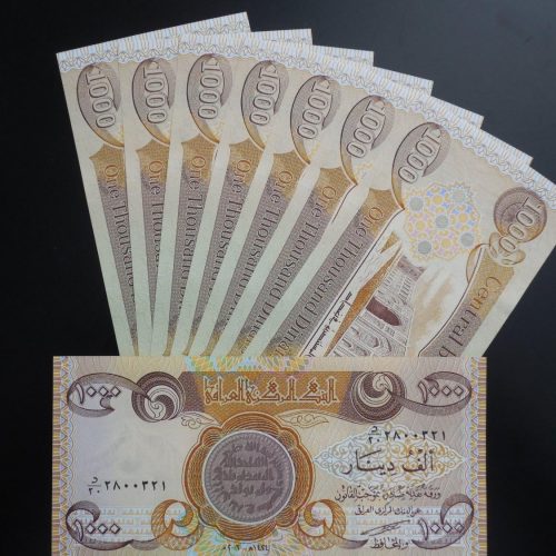 التجارة تدعو لعدم دفع أكثر من (1000) دينار عن كل فرد مقابل استلام التموينية