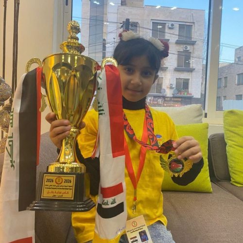 وزارة التربية: العراق يتوّج بطلاً في بطولة العباقرة والأذكياء بالاردن