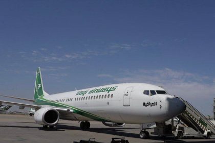 بواقع 100 شخص.. العراق يعلن انطلاق أولى رحلات إعادة المهاجرين من ليبيا الجمعة