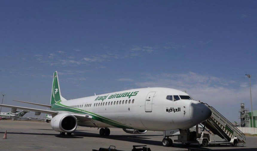 بواقع 100 شخص.. العراق يعلن انطلاق أولى رحلات إعادة المهاجرين من ليبيا الجمعة